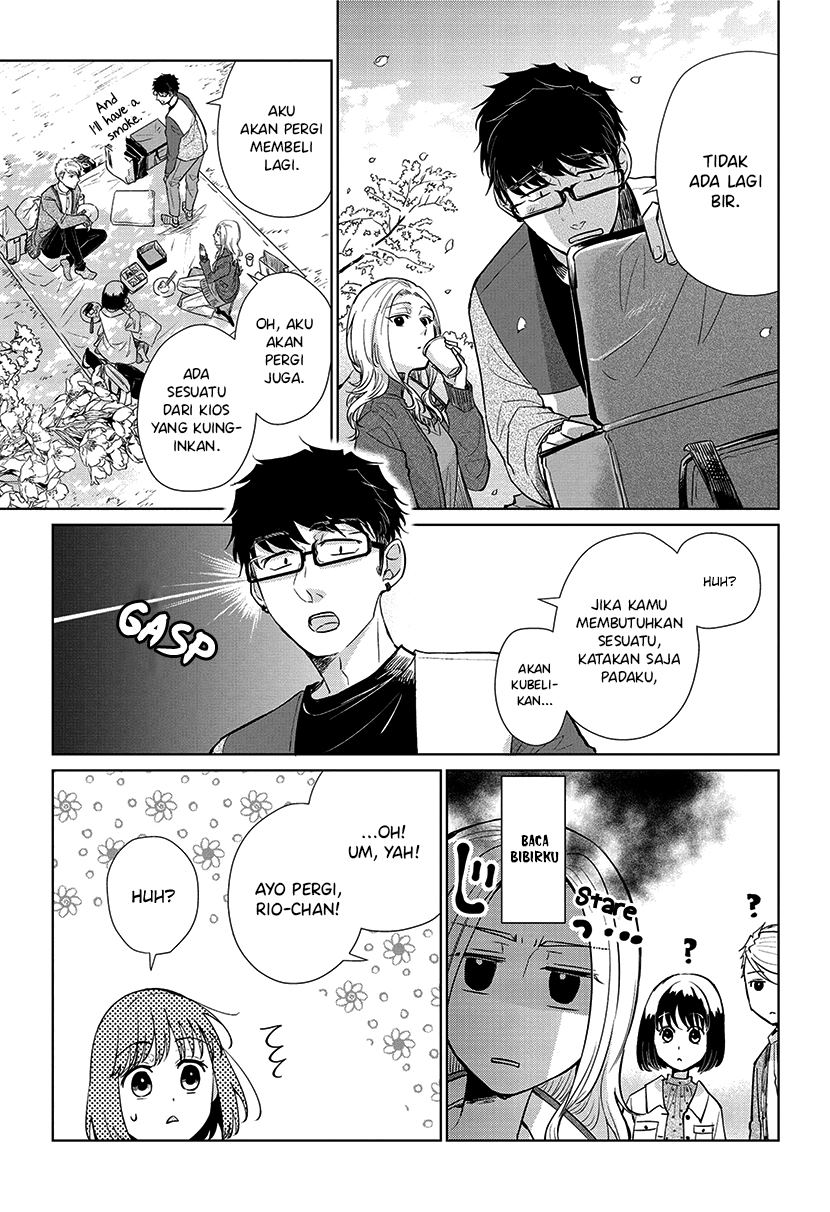 Koi to Yobu ni wa Kimochiwarui Chapter 51 Gambar 14