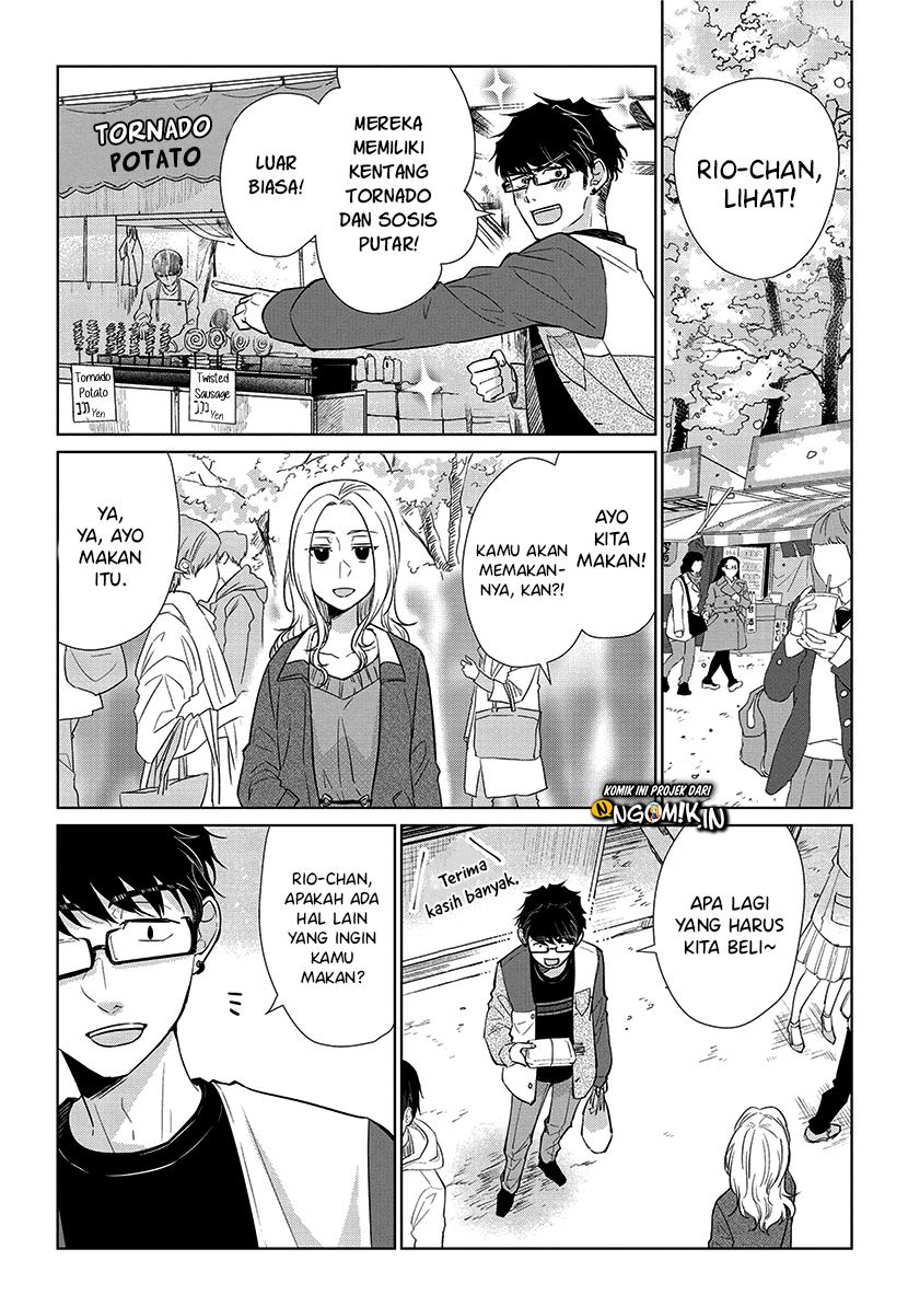 Koi to Yobu ni wa Kimochiwarui Chapter 52 Gambar 3