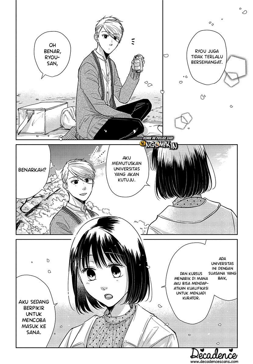 Koi to Yobu ni wa Kimochiwarui Chapter 52 Gambar 5