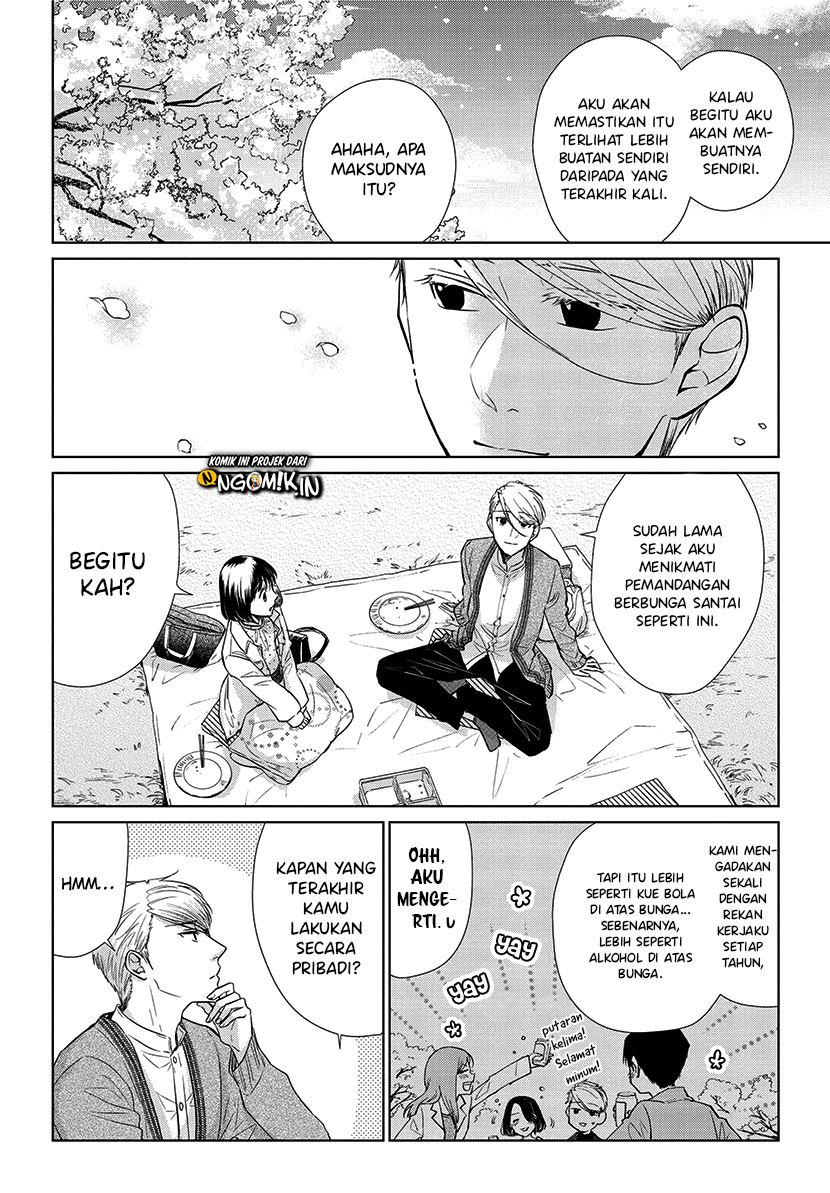 Koi to Yobu ni wa Kimochiwarui Chapter 52 Gambar 7