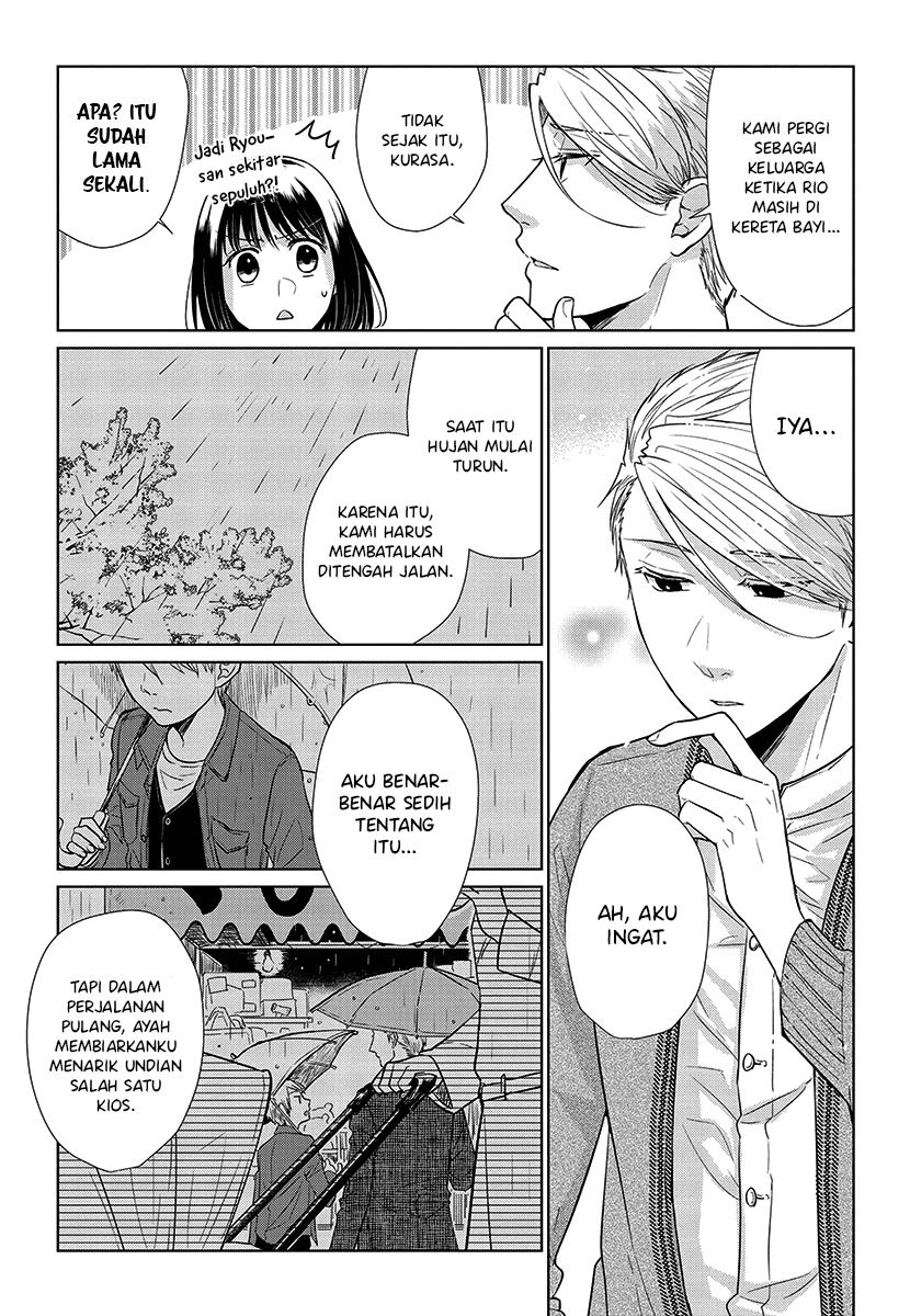 Koi to Yobu ni wa Kimochiwarui Chapter 52 Gambar 8
