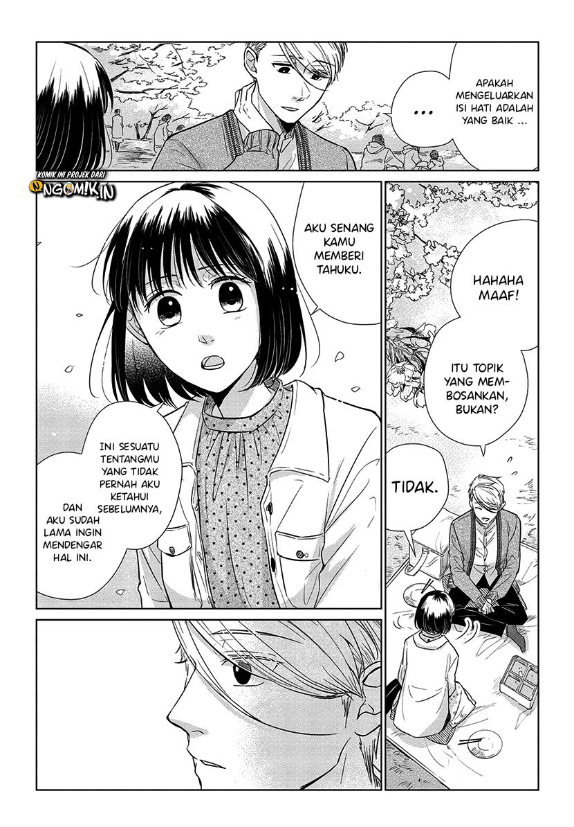 Koi to Yobu ni wa Kimochiwarui Chapter 52 Gambar 15