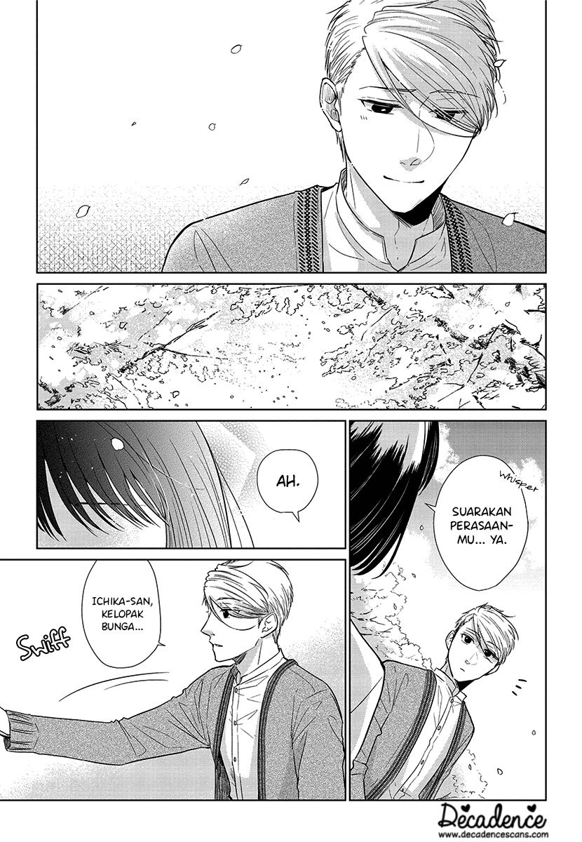Koi to Yobu ni wa Kimochiwarui Chapter 52 Gambar 16