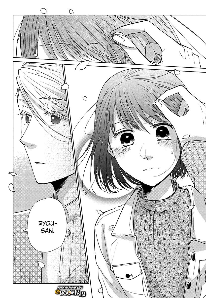 Koi to Yobu ni wa Kimochiwarui Chapter 52 Gambar 17