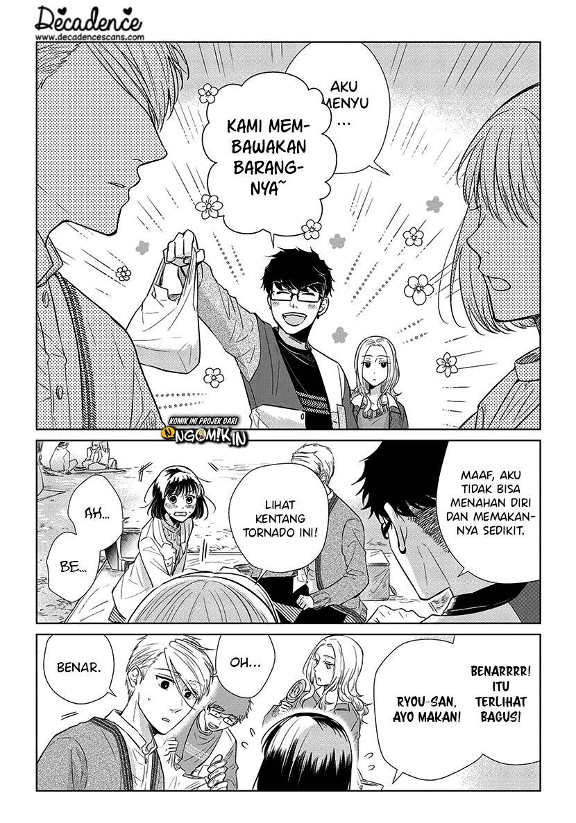 Koi to Yobu ni wa Kimochiwarui Chapter 52 Gambar 19