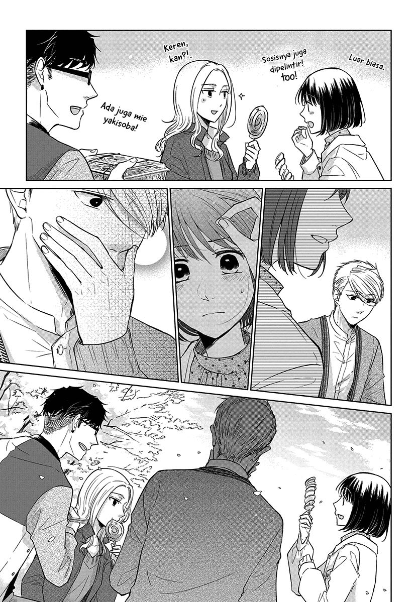 Koi to Yobu ni wa Kimochiwarui Chapter 52 Gambar 20