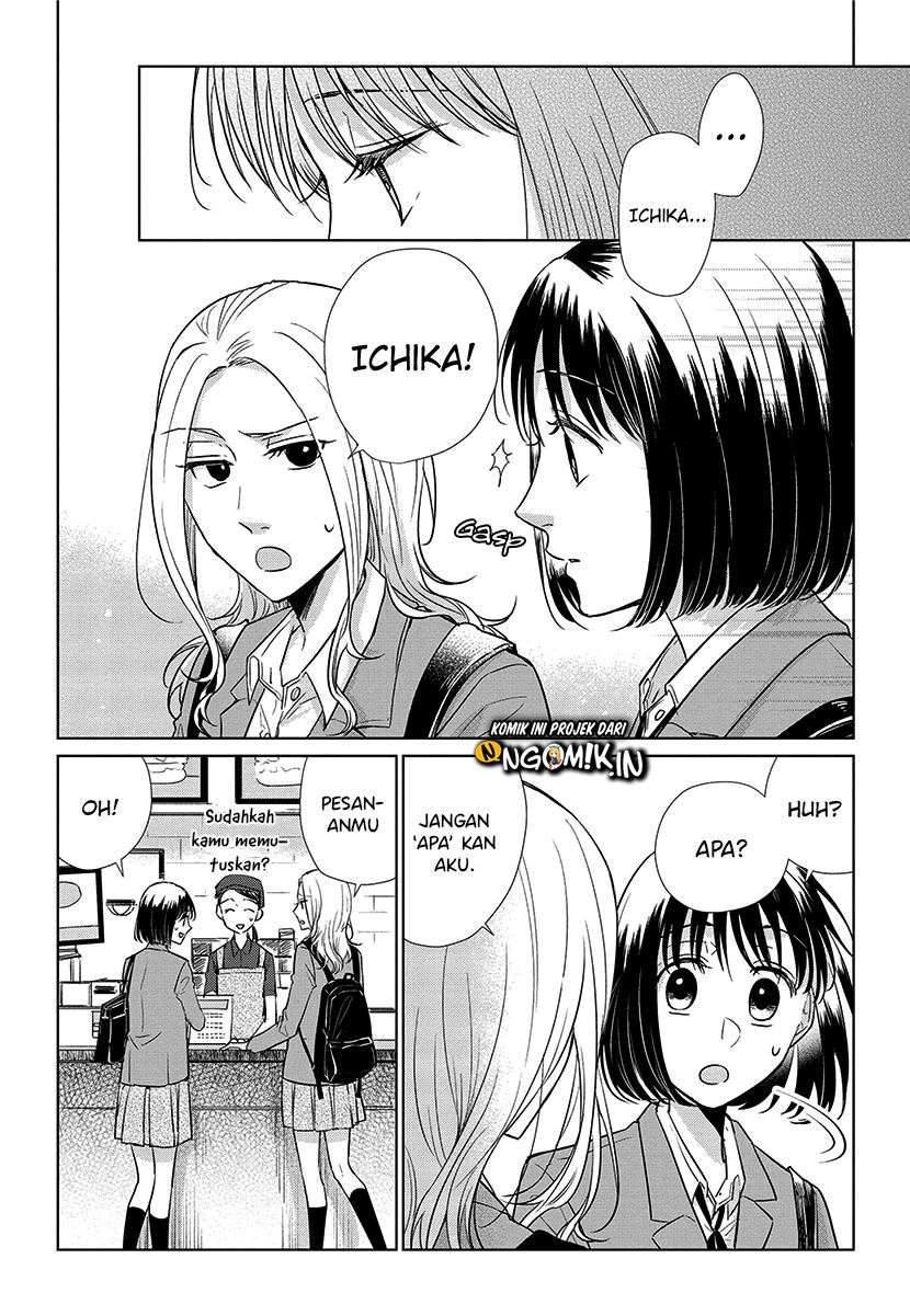 Koi to Yobu ni wa Kimochiwarui Chapter 55 Gambar 3