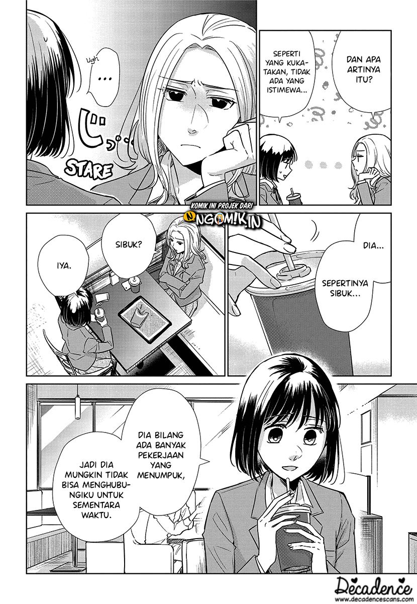 Koi to Yobu ni wa Kimochiwarui Chapter 55 Gambar 5