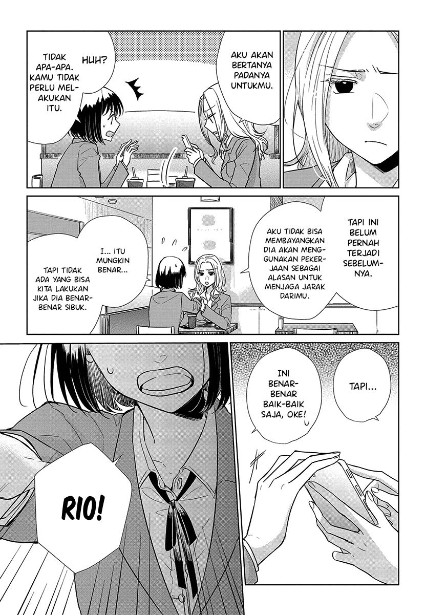 Koi to Yobu ni wa Kimochiwarui Chapter 55 Gambar 6