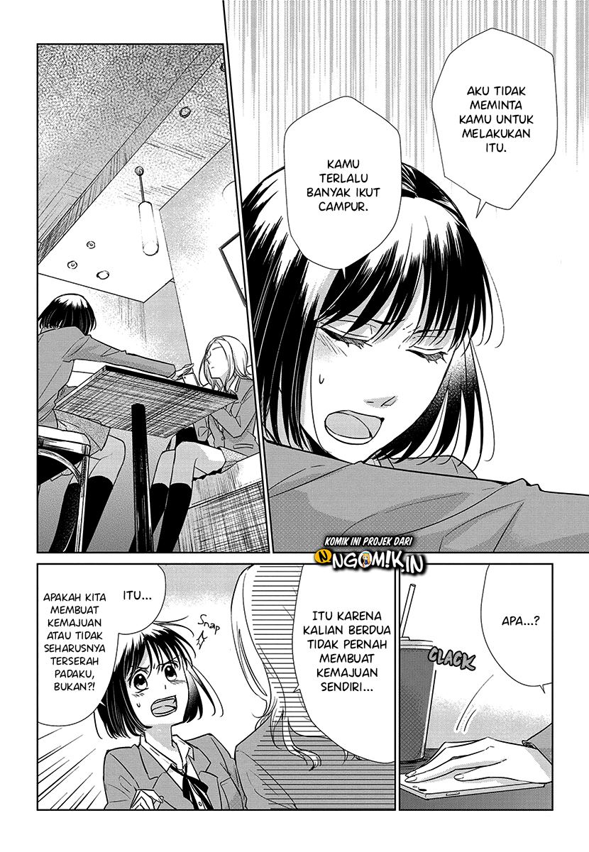 Koi to Yobu ni wa Kimochiwarui Chapter 55 Gambar 7