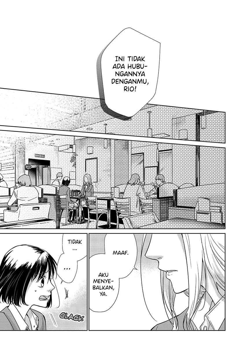 Koi to Yobu ni wa Kimochiwarui Chapter 55 Gambar 8