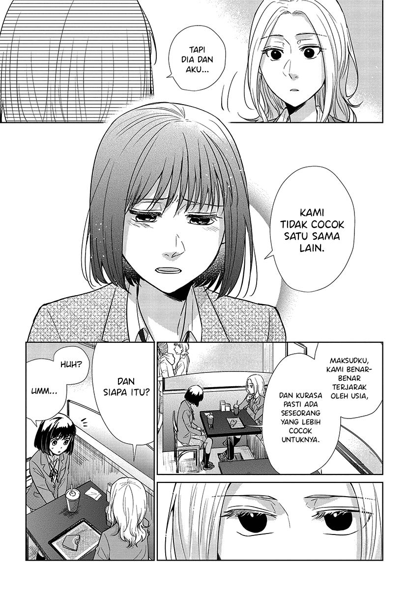 Koi to Yobu ni wa Kimochiwarui Chapter 55 Gambar 10