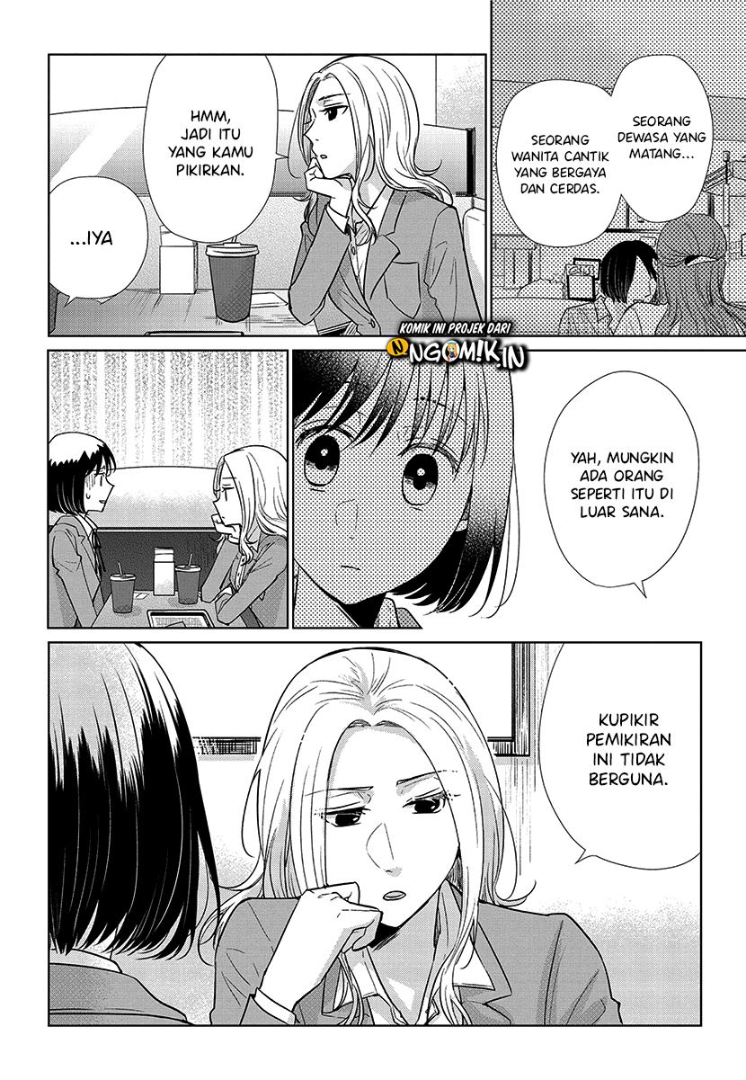 Koi to Yobu ni wa Kimochiwarui Chapter 55 Gambar 11