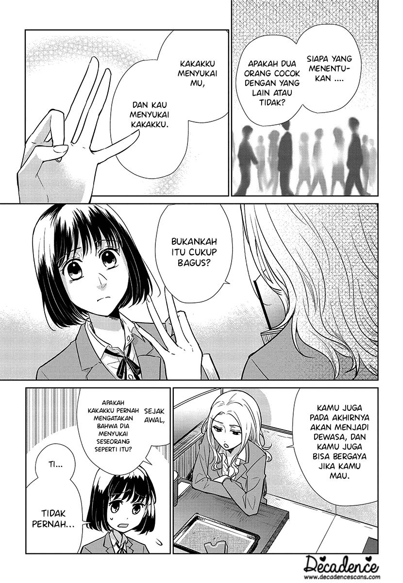 Koi to Yobu ni wa Kimochiwarui Chapter 55 Gambar 12