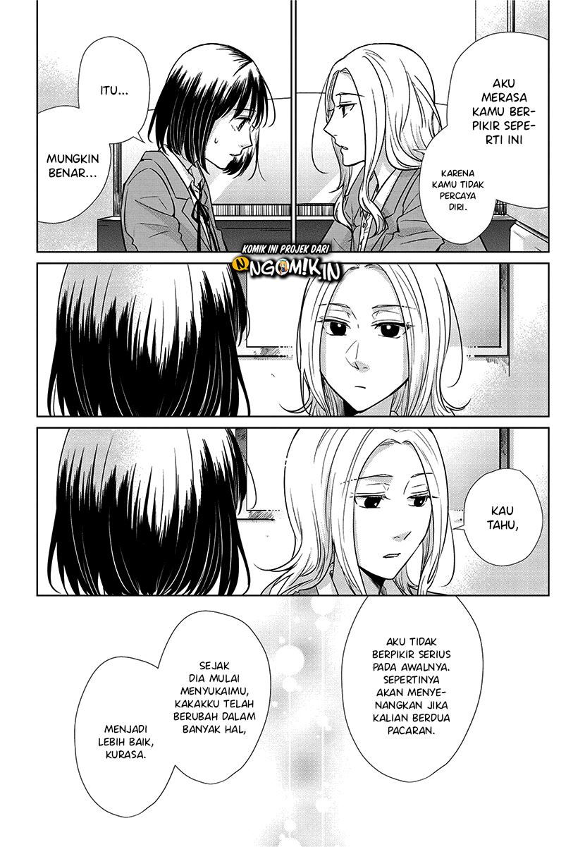 Koi to Yobu ni wa Kimochiwarui Chapter 55 Gambar 13