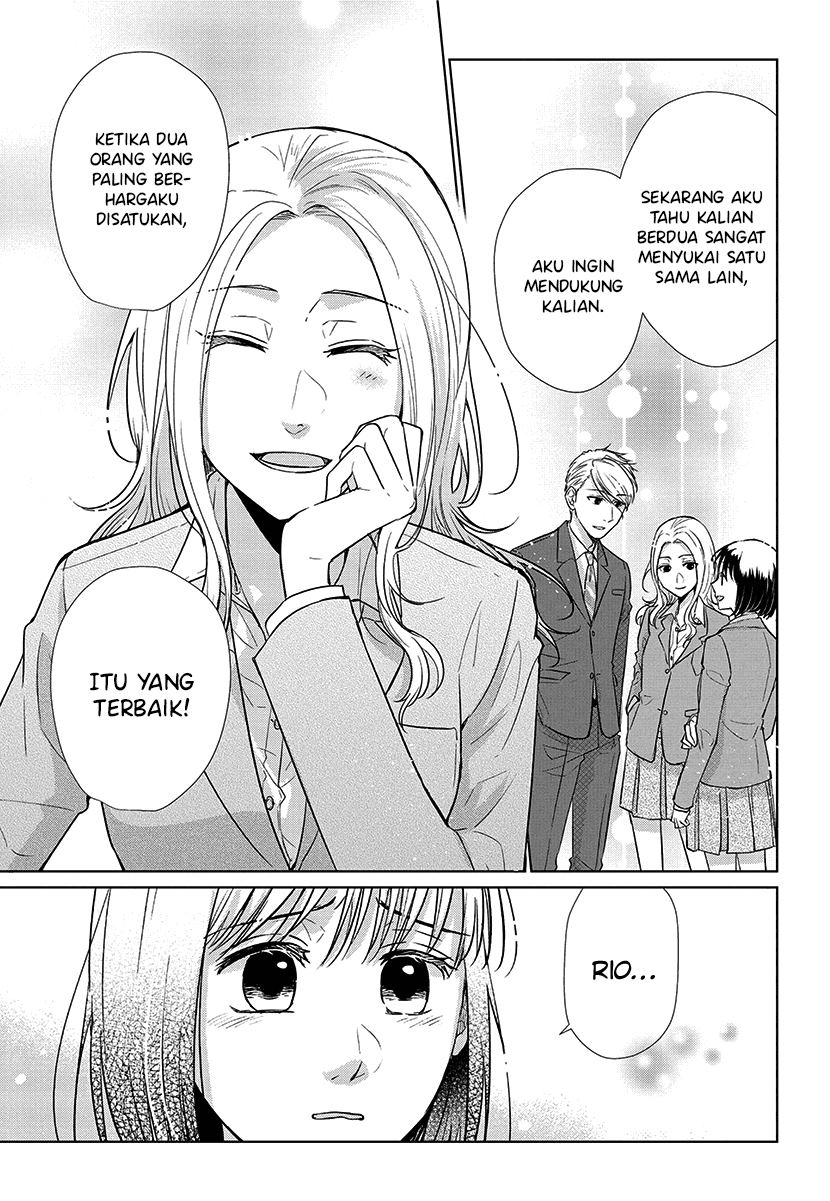 Koi to Yobu ni wa Kimochiwarui Chapter 55 Gambar 14