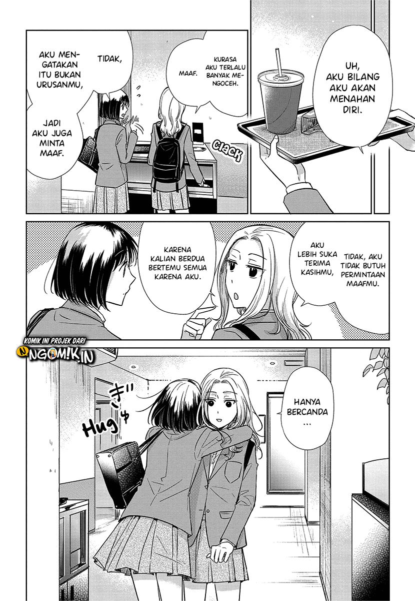 Koi to Yobu ni wa Kimochiwarui Chapter 55 Gambar 15