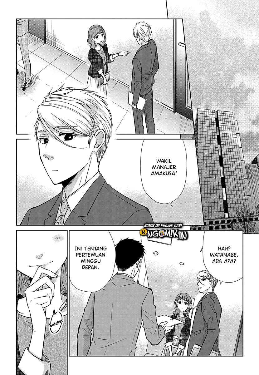 Koi to Yobu ni wa Kimochiwarui Chapter 56 END Gambar 4