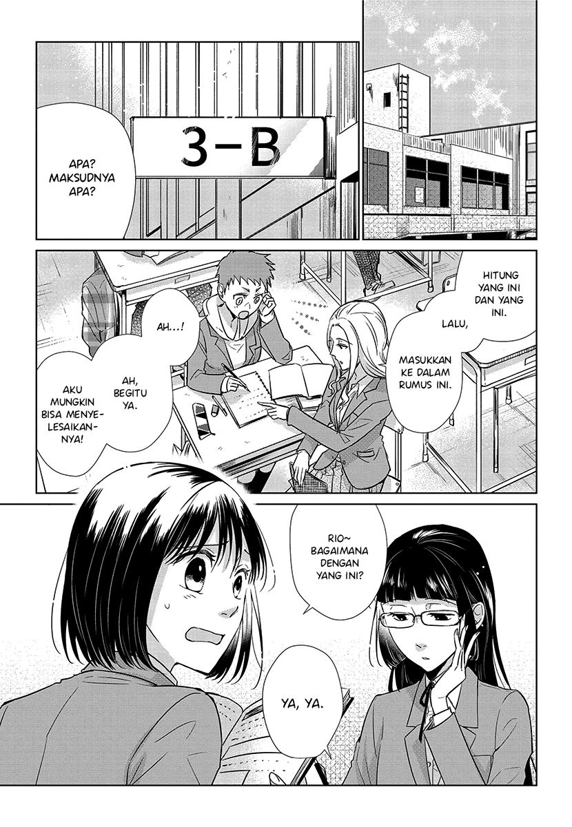 Koi to Yobu ni wa Kimochiwarui Chapter 56 END Gambar 7
