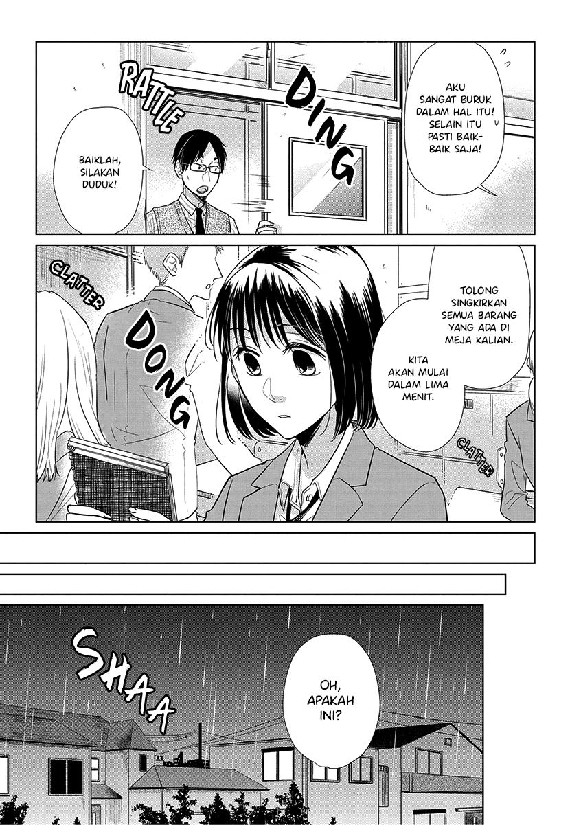 Koi to Yobu ni wa Kimochiwarui Chapter 56 END Gambar 9