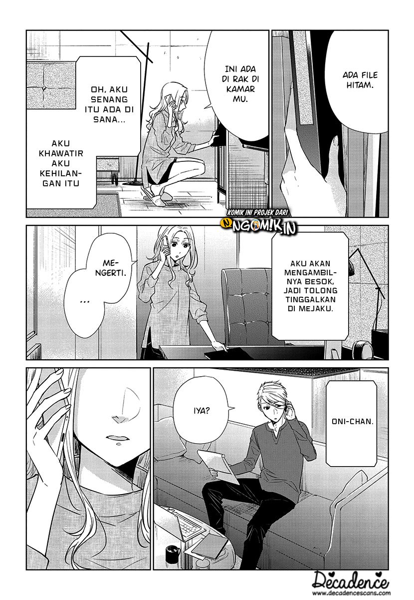 Koi to Yobu ni wa Kimochiwarui Chapter 56 END Gambar 10