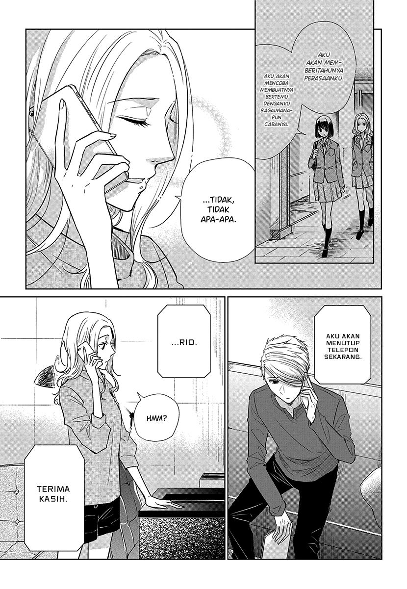 Koi to Yobu ni wa Kimochiwarui Chapter 56 END Gambar 11