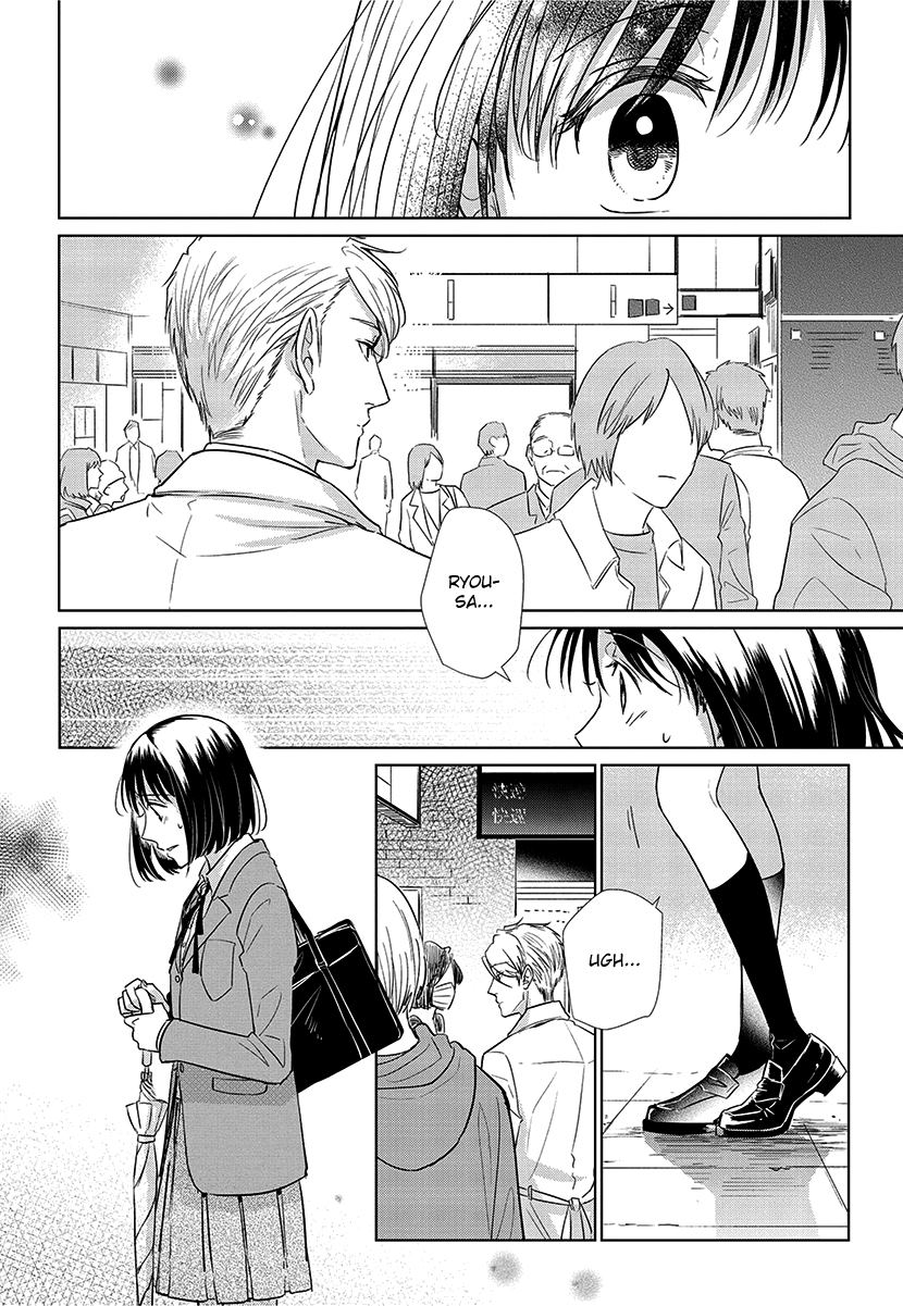 Koi to Yobu ni wa Kimochiwarui Chapter 56 END Gambar 16