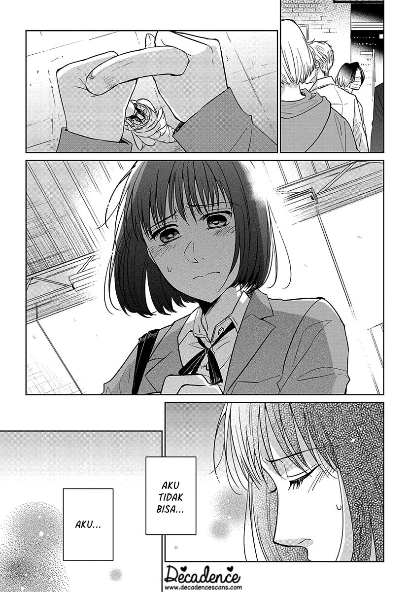 Koi to Yobu ni wa Kimochiwarui Chapter 56 END Gambar 17