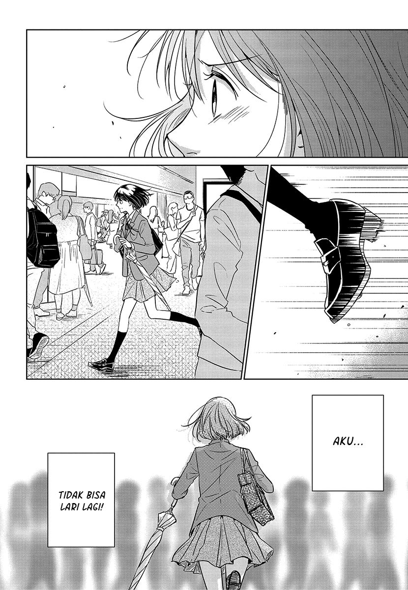 Koi to Yobu ni wa Kimochiwarui Chapter 56 END Gambar 18