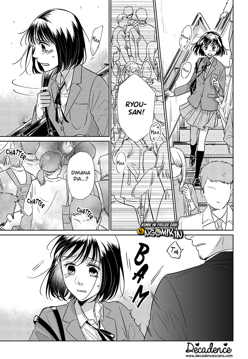 Koi to Yobu ni wa Kimochiwarui Chapter 56 END Gambar 20