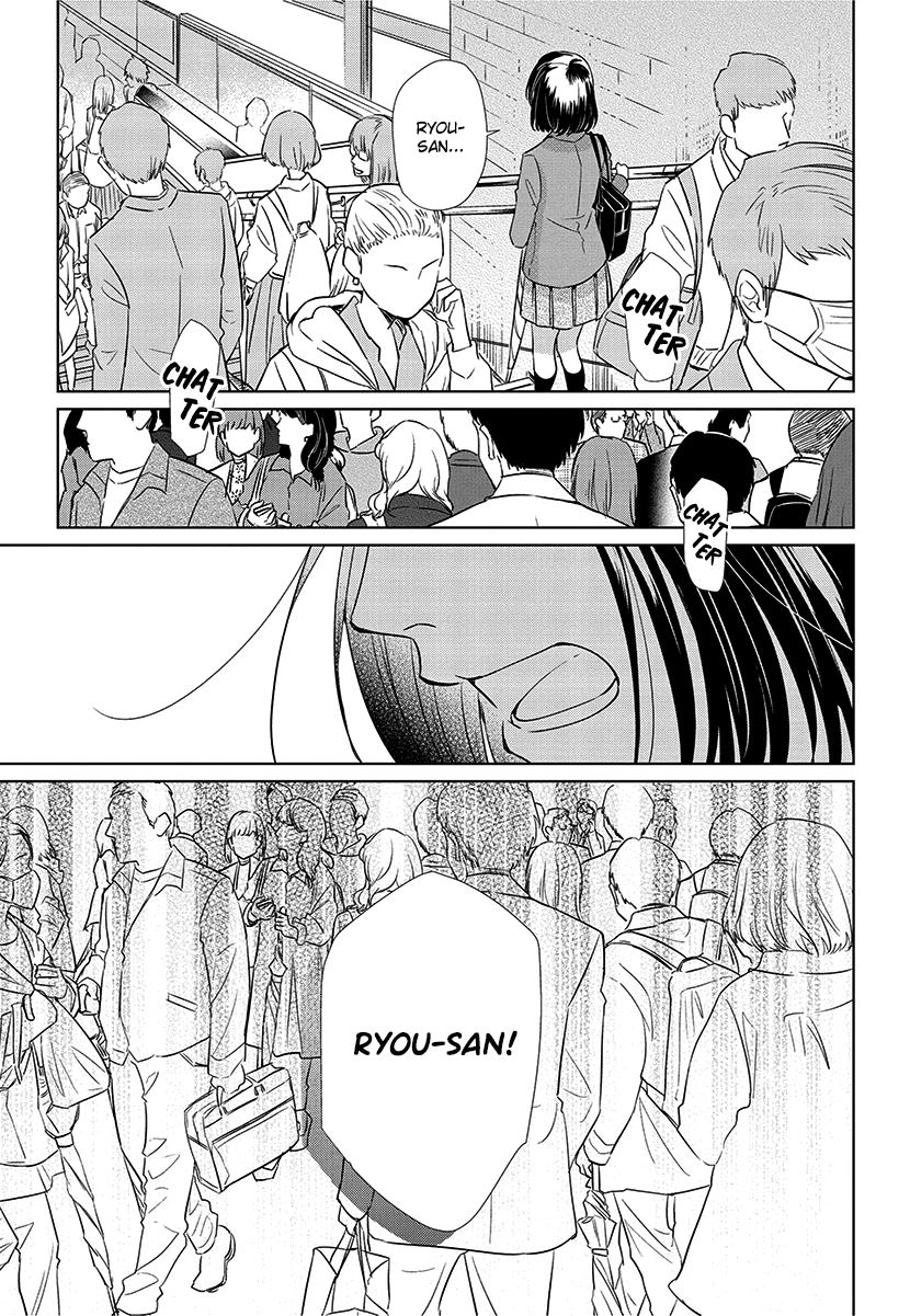 Koi to Yobu ni wa Kimochiwarui Chapter 56 END Gambar 21