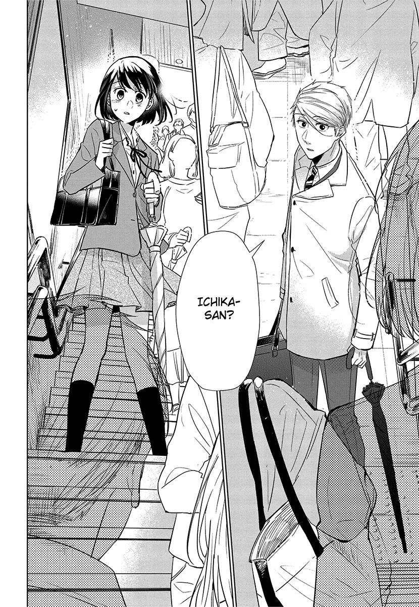 Koi to Yobu ni wa Kimochiwarui Chapter 56 END Gambar 22