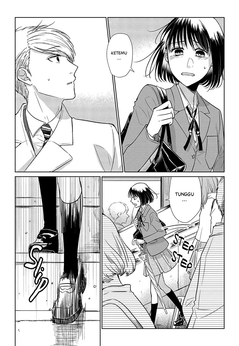 Koi to Yobu ni wa Kimochiwarui Chapter 56 END Gambar 23