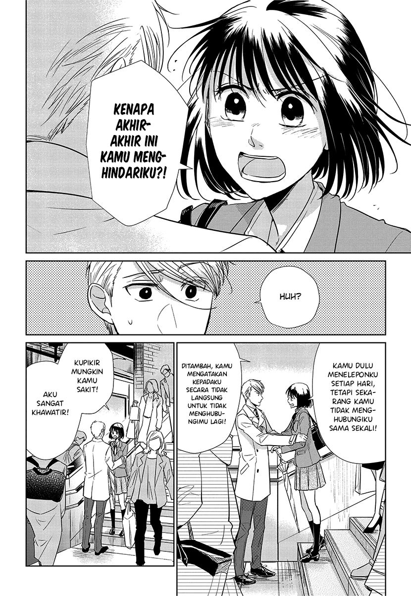 Koi to Yobu ni wa Kimochiwarui Chapter 56 END Gambar 26