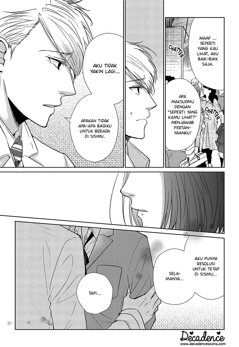 Koi to Yobu ni wa Kimochiwarui Chapter 56 END Gambar 27