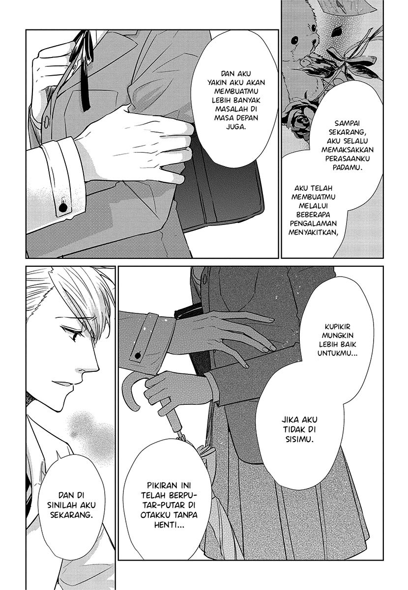 Koi to Yobu ni wa Kimochiwarui Chapter 56 END Gambar 28
