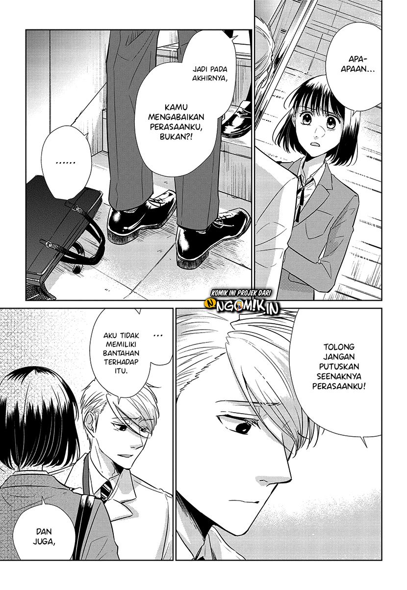 Koi to Yobu ni wa Kimochiwarui Chapter 56 END Gambar 29