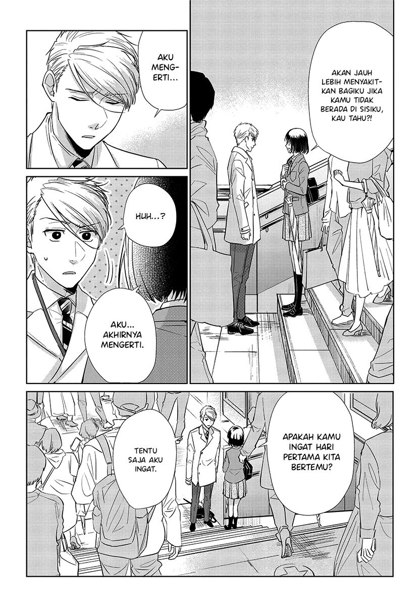 Koi to Yobu ni wa Kimochiwarui Chapter 56 END Gambar 30