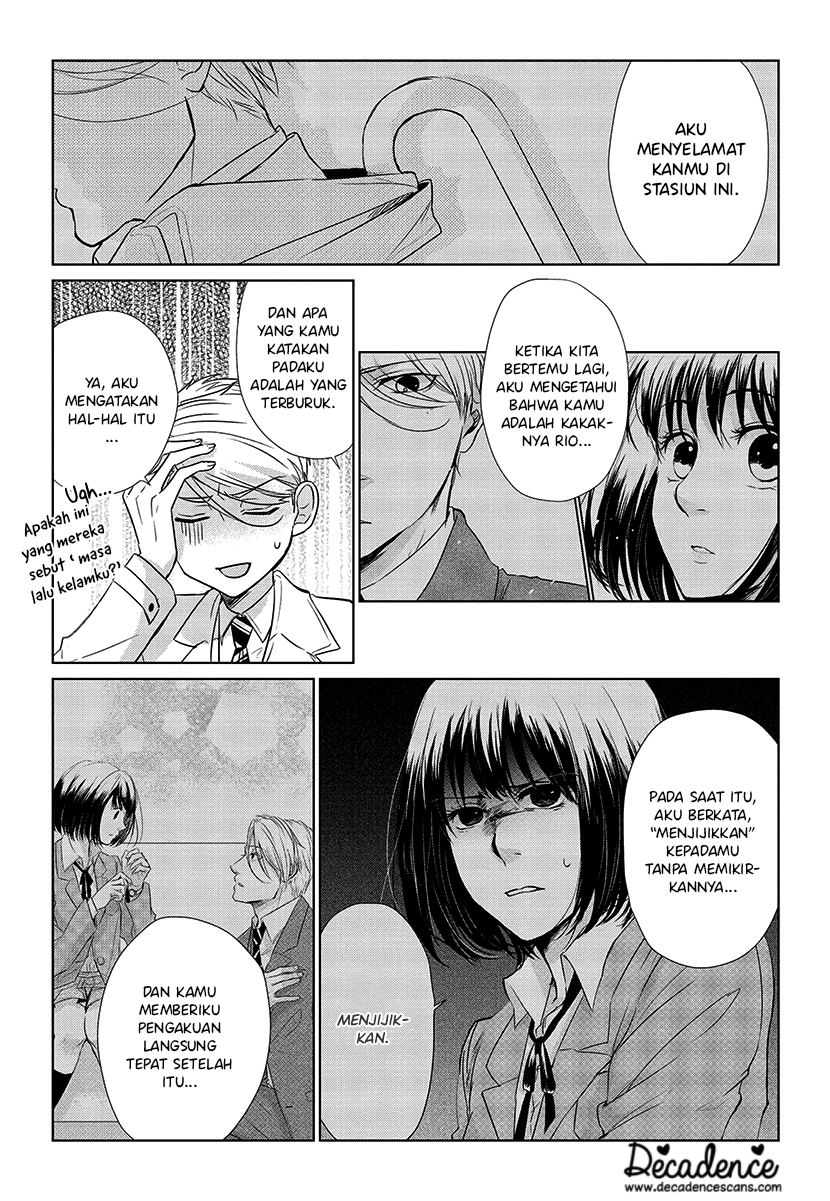 Koi to Yobu ni wa Kimochiwarui Chapter 56 END Gambar 31
