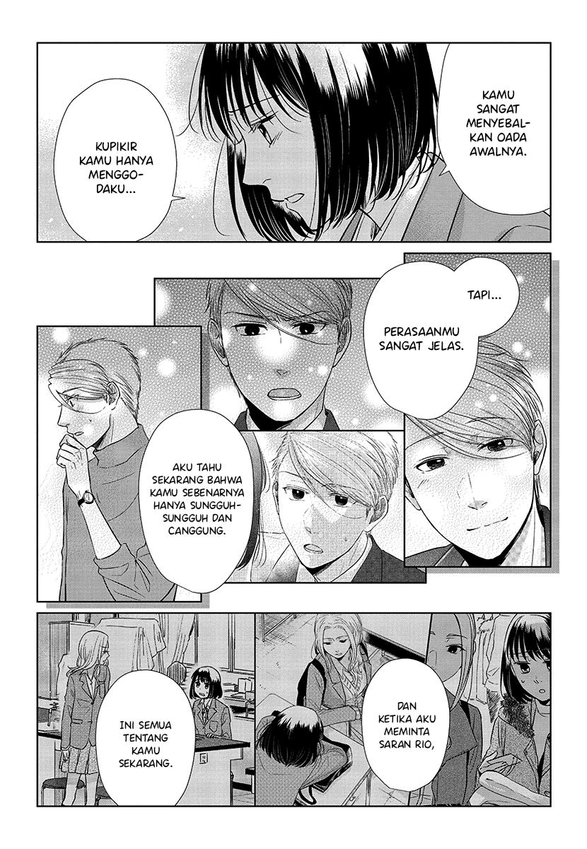 Koi to Yobu ni wa Kimochiwarui Chapter 56 END Gambar 32