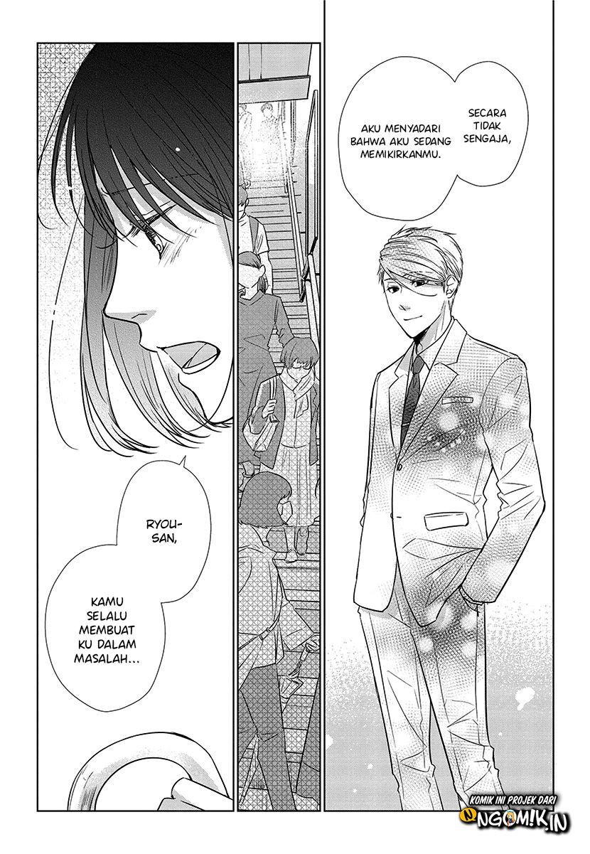 Koi to Yobu ni wa Kimochiwarui Chapter 56 END Gambar 33