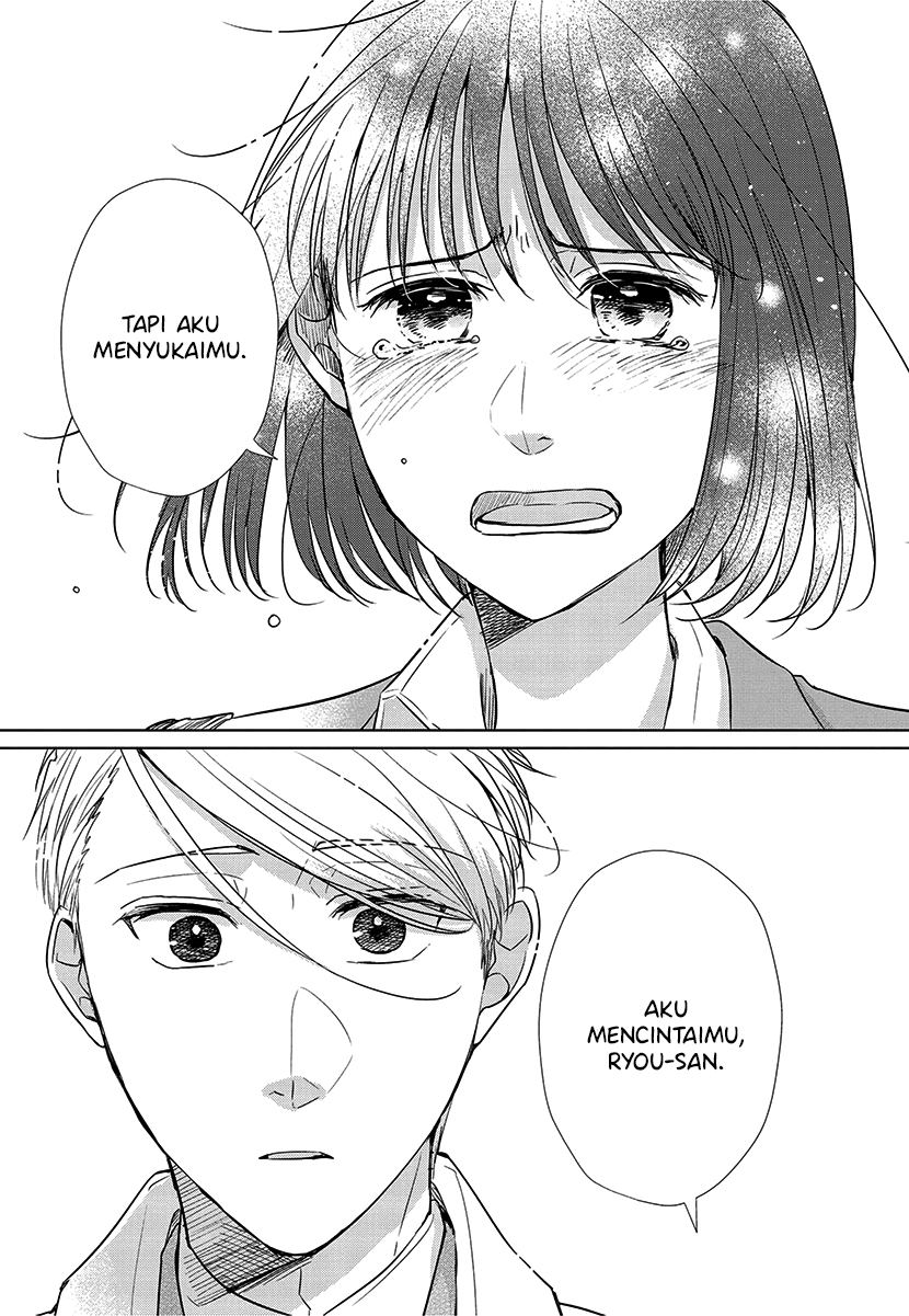 Koi to Yobu ni wa Kimochiwarui Chapter 56 END Gambar 35