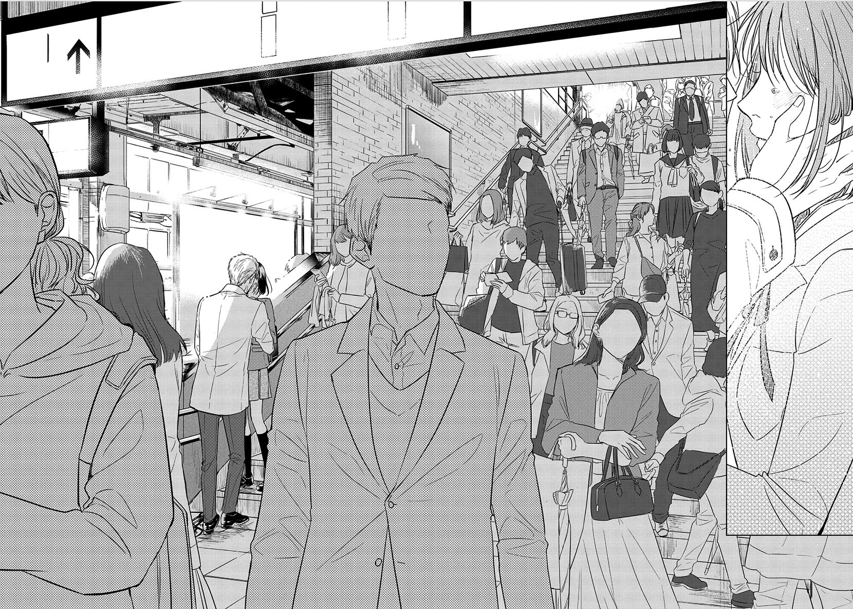 Koi to Yobu ni wa Kimochiwarui Chapter 56 END Gambar 36
