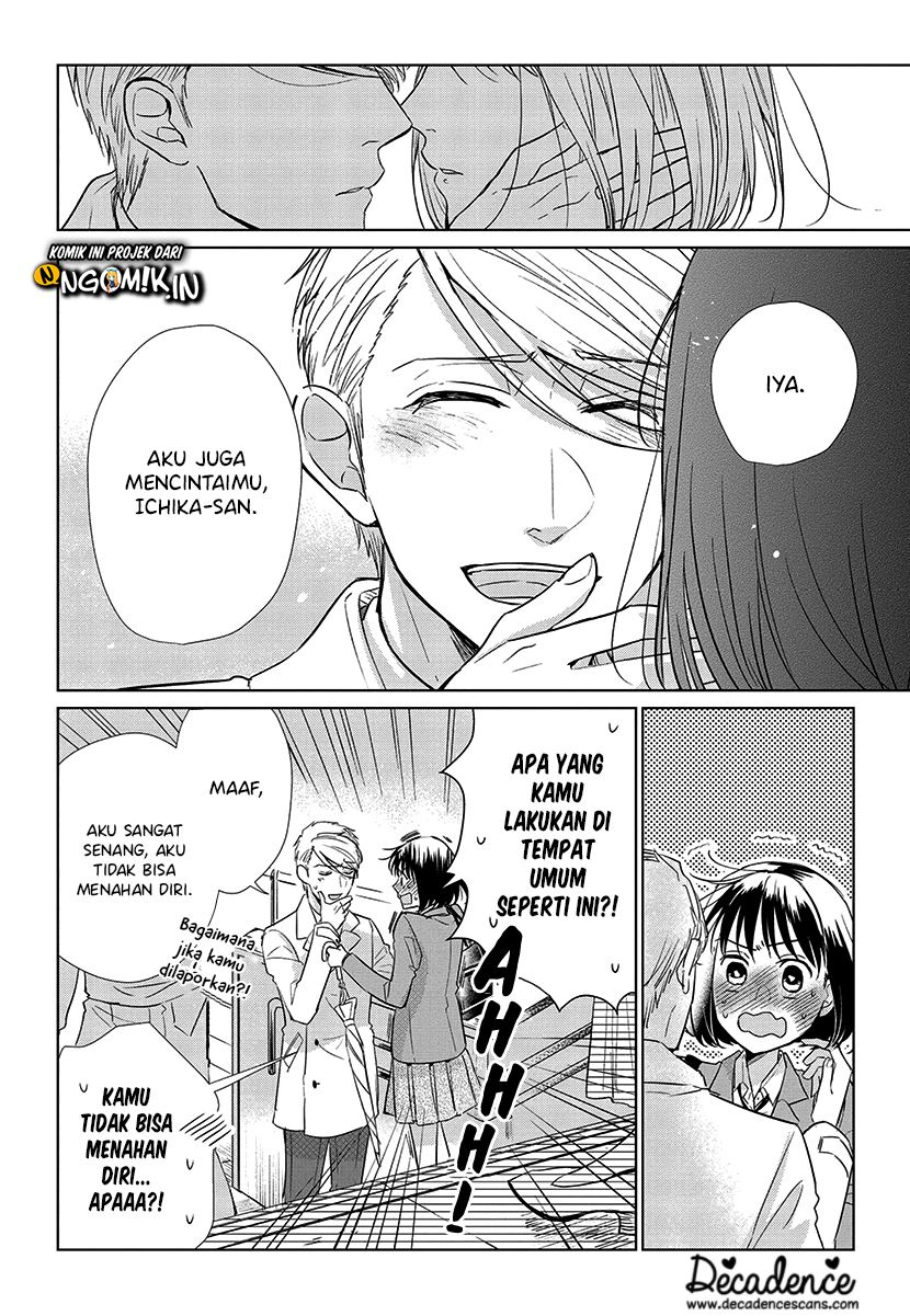 Koi to Yobu ni wa Kimochiwarui Chapter 56 END Gambar 37