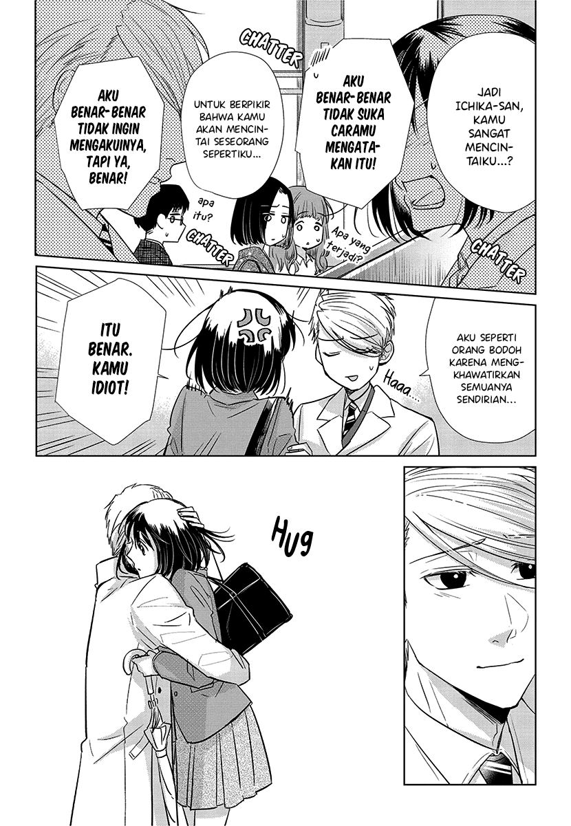Koi to Yobu ni wa Kimochiwarui Chapter 56 END Gambar 38