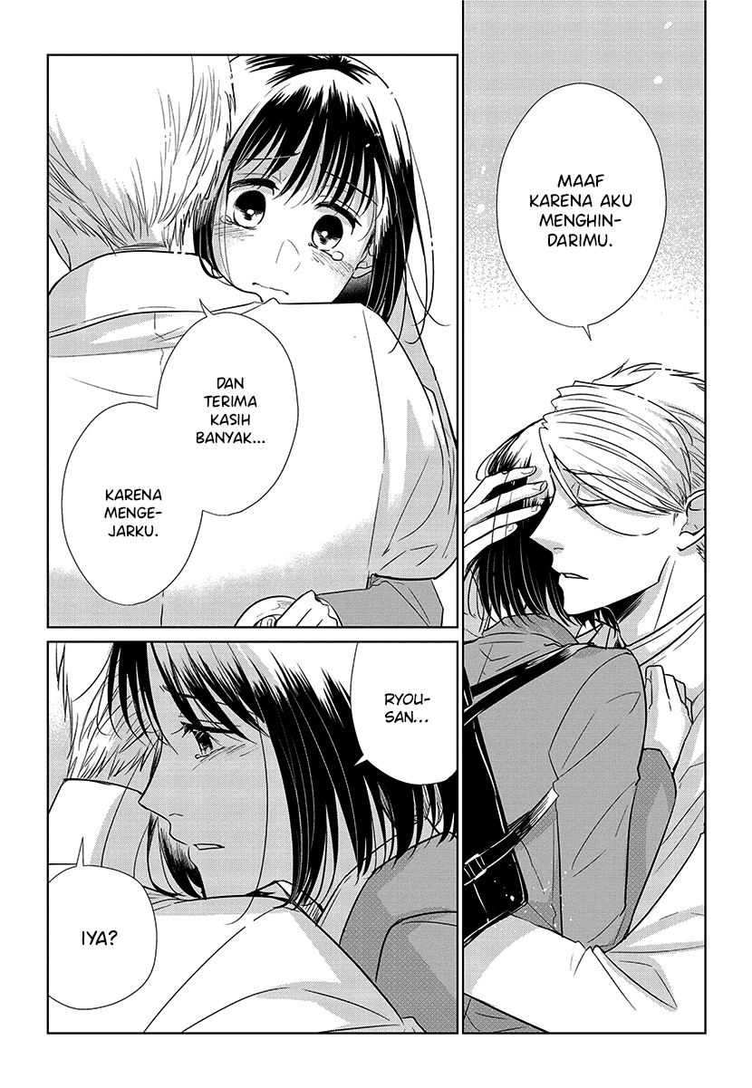 Koi to Yobu ni wa Kimochiwarui Chapter 56 END Gambar 39