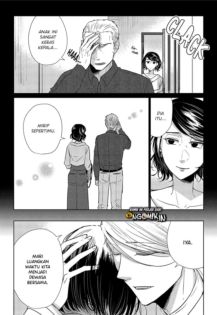 Koi to Yobu ni wa Kimochiwarui Chapter 56 END Gambar 43