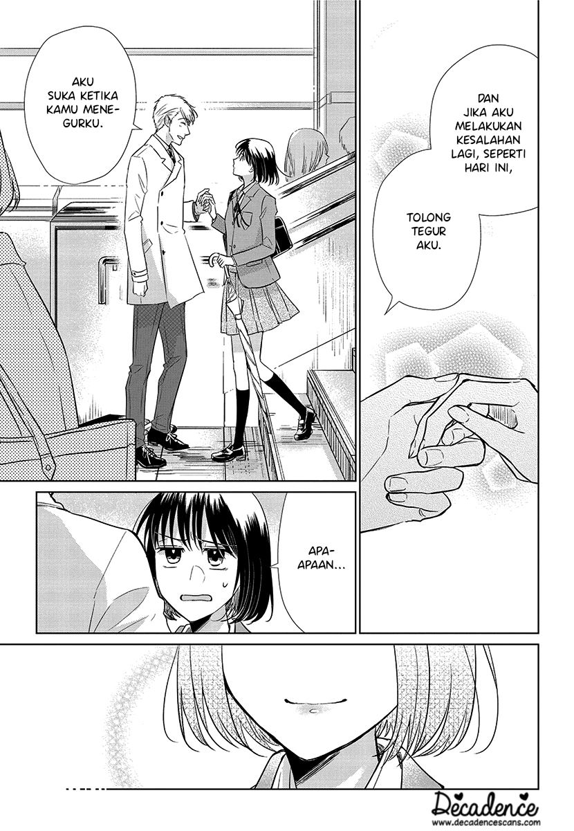 Koi to Yobu ni wa Kimochiwarui Chapter 56 END Gambar 44