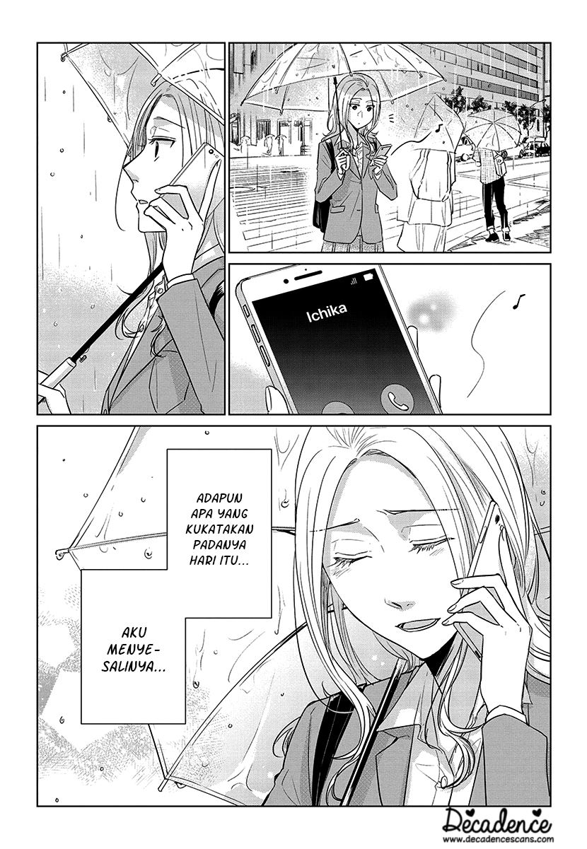 Koi to Yobu ni wa Kimochiwarui Chapter 56 END Gambar 47