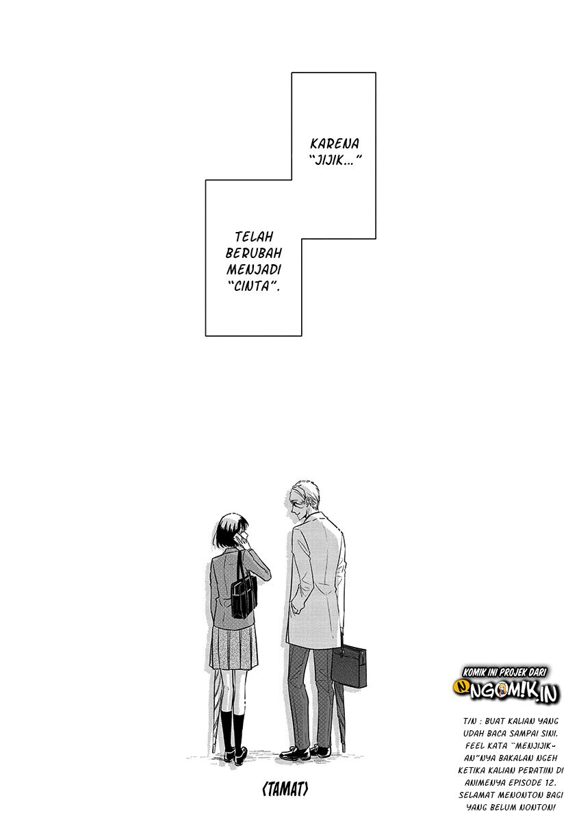 Koi to Yobu ni wa Kimochiwarui Chapter 56 END Gambar 48